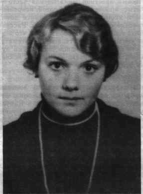 ЕВСИНА Нина Ивановна