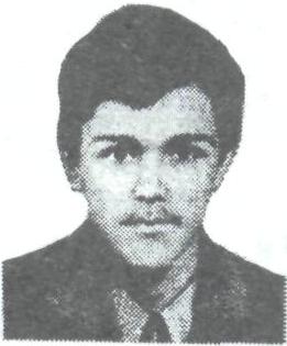Еременко Максим Петрович