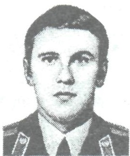 ЕСИН Сергей Алексеевич