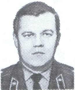 СТАРОВЕРОВ Владимир Анатольевич