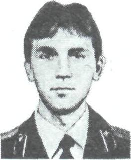 ЗАРУБИН Сергей Борисович