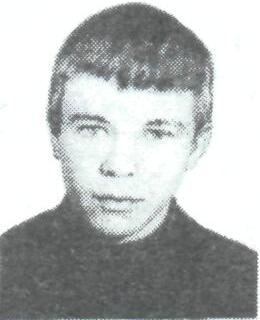 ЗЕЛЕНИН Сергей Николаевич