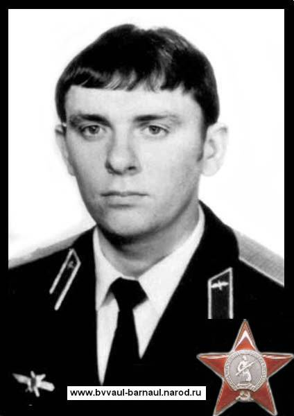 Памяти павших в
                      Афганской войне