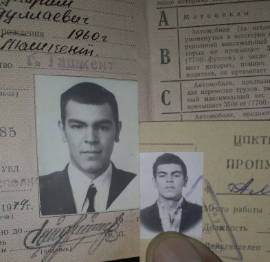 АЛИЕВ Абдукарим
                    Абдуллаевич