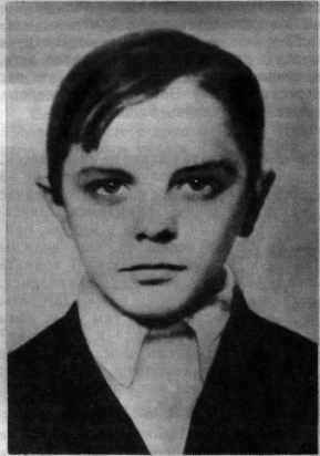 Памяти павших в
                      Афганской войне