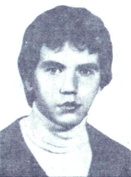 ВАВИЛОВ Сергей Григорьевич