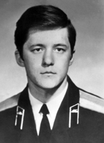 Памяти павших в
                      Афганской войне