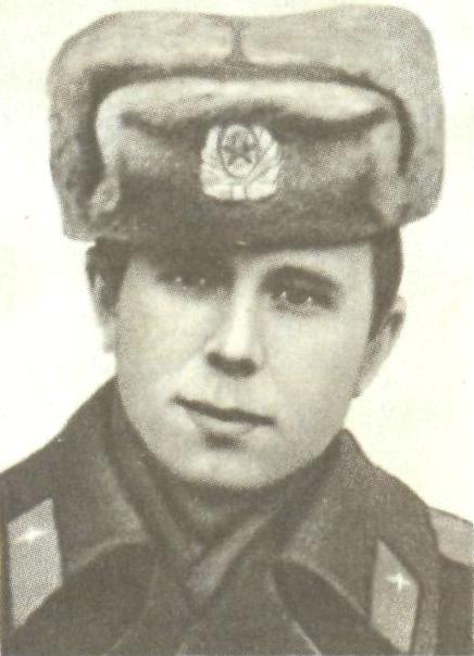 ЕРОХА Сергей Егорович