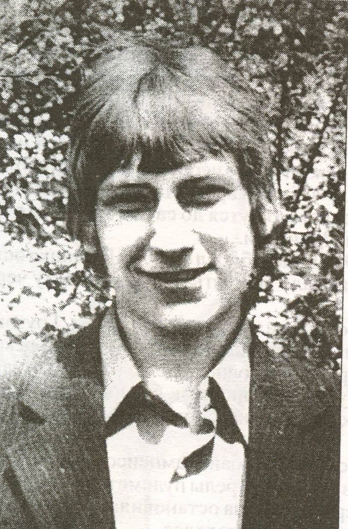 Памяти павших в
                      Афганской войне