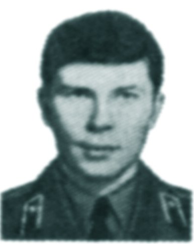 УРВАЧЕВ Владимир Николаевич