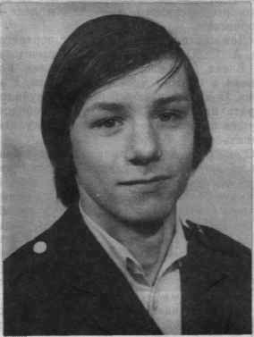 Памяти павших в
                      Афганской войне