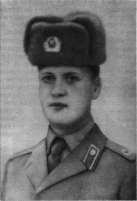 Памяти павших в
                      Афганской войне