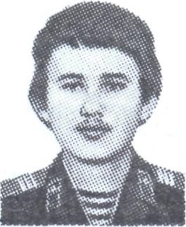 ЧЕЛЫШЕВ Валерий Александрович