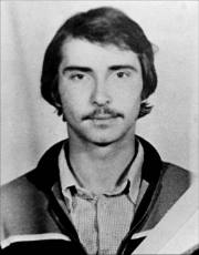 Памяти Павших в Афганской войне