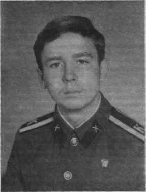 Памяти павших в
                      Афганской войне