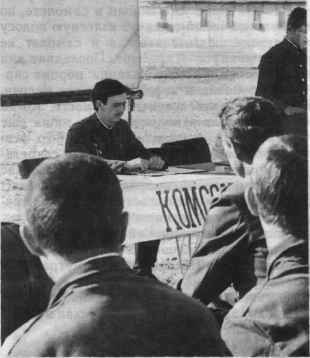 Памяти павших в
                      Афганской войне