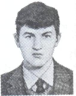 Шахмат Тарас Михайлович