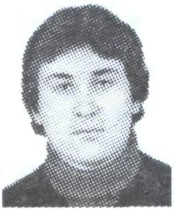 ШКАРИН Сергей Алексеевич