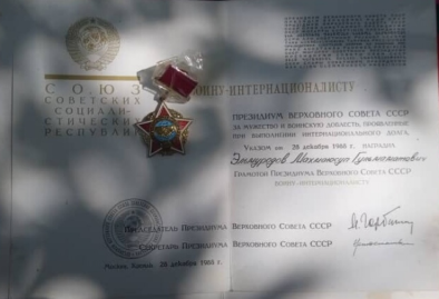 Эльмурадов Махмаюсуп Гульмаматович