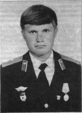 Памяти павших в
                      Афганской войне