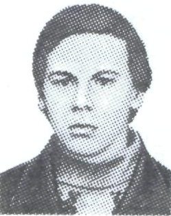 ЮШМАНОВ Сергей Васильевич