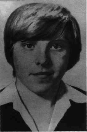 Памяти павших в Афганской войне