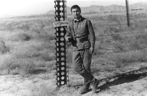 Памяти павших в
                        Афганской войне