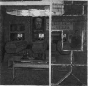 Памяти павших в
                      Афганской войне