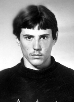 Памяти павших в
                      Афганской войне