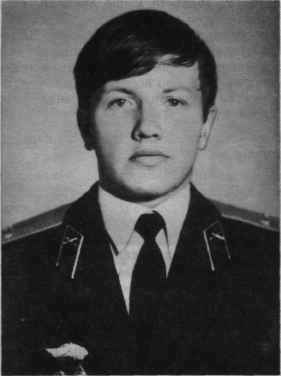 Памяти павших в
                      Афганской войне