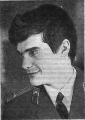 Памяти павших в
                      Афганской войне