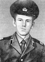 Памяти павших в
                          Афганской войне