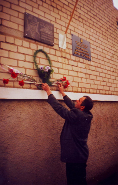 МИРОНЕНКО
                      Олег Николаевич