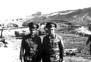 Памяти павших в Афганской войне