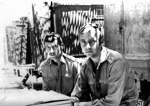 Памяти павших в
                      Афганской войне