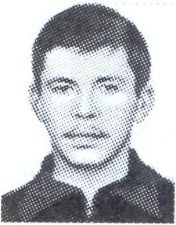 МИХАЛЕВ Сергей Вячеславович
