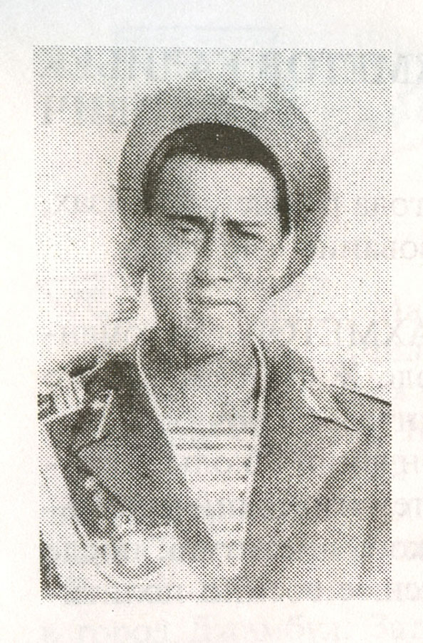 АЮЧЕНКО Олег Петрович