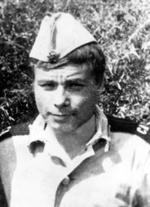 Памяти павших в
                      Афганской войне