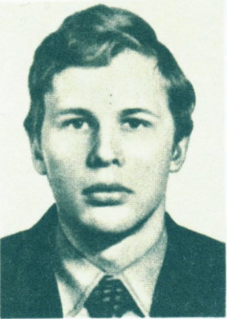 Адамов Игорь Николаевич