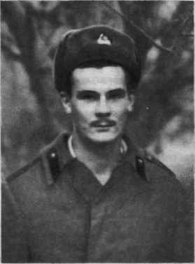 Памяти павших в
                      Афганской войне