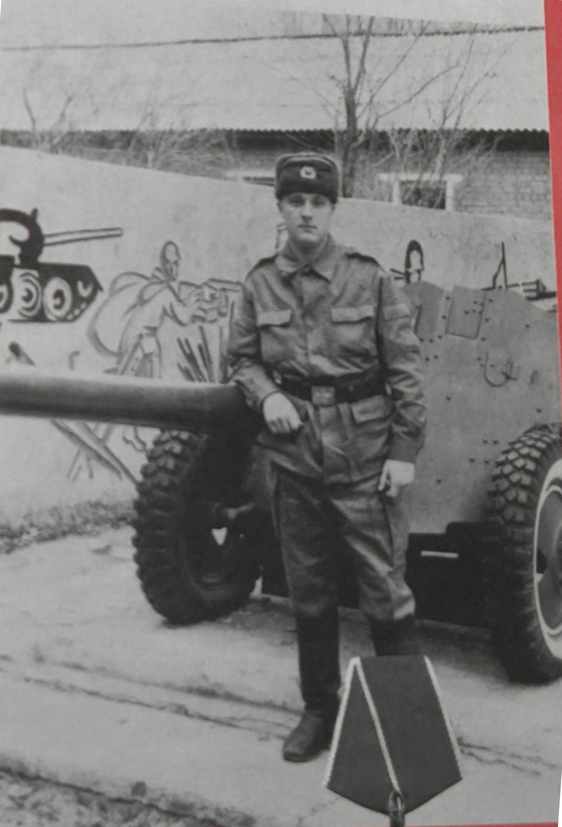 Памяти павших в Чечне
                    -