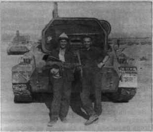 Памяти павших в Афганской войне