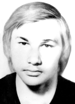 Памяти павших в
                      Афганской войне